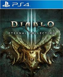DIABLO III: ETERNAL COLLECTION - PS4 BLIZZARD από το PUBLIC