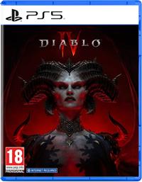 DIABLO IV - PS5 BLIZZARD