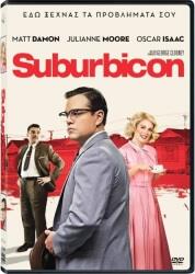 SUBURBICON (DVD) BLOOM από το e-SHOP