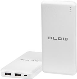 POWERBANK 20000MAH - ΛΕΥΚΟ BLOW