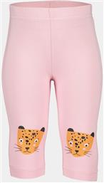 ΚΟΛΑΝ BLUE SEVEN