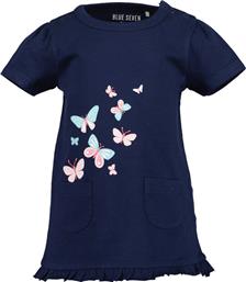 T-SHIRT BLUE SEVEN