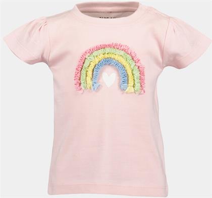 T-SHIRT BLUE SEVEN