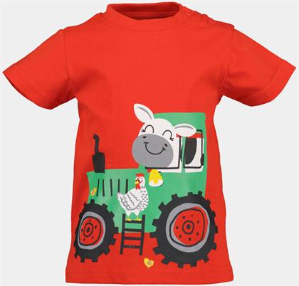 T-SHIRT BLUE SEVEN