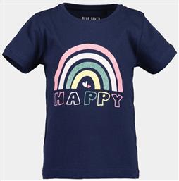 T-SHIRT BLUE SEVEN