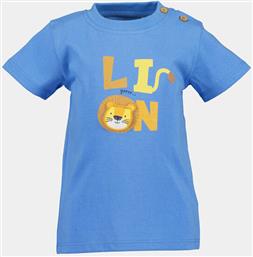 T-SHIRT BLUE SEVEN