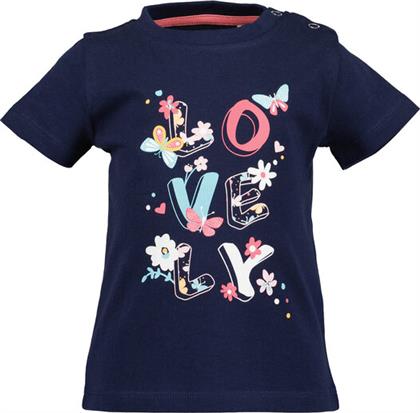 T-SHIRT 901125 X ΜΠΛΕ REGULAR FIT BLUE SEVEN από το MODIVO