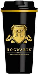 ΘΕΡΜΟΣ HARRY POTTER SCREW TOP THERMAL FLASK 450ML - HOGWARTS SHIELD BLUE SKY