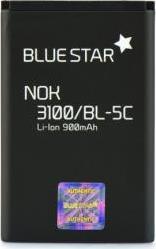 BATTERY FOR NOKIA 3100/3650/6230/3110 CLASSIC 900MAH BLUE STAR