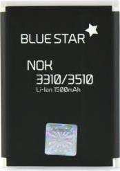 BATTERY FOR NOKIA 3310 2000/5510 BLC-2 1500MAH BLUE STAR