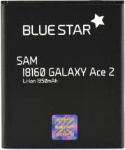 BATTERY FOR SAMSUNG GALAXY ACE 2 (I8160)/S7562 DUOS/S7560 TREND/S7580 TREND PLUS 1350MAH BLUE STAR