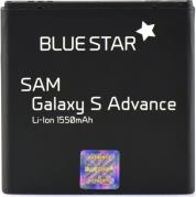 PREMIUM BATTERY FOR SAMSUNG GALAXY S ADVANCE (I9070) 1550MAH LI-ION BLUE STAR από το e-SHOP