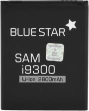 PREMIUM BATTERY FOR SAMSUNG GALAXY S3 (I9300) 2800MAH LI-ION BLUE STAR