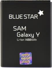 PREMIUM BATTERY FOR SAMSUNG GALAXY Y (S5360)/ WAVE Y (S5380) 1400MAH LI-ION BLUE STAR