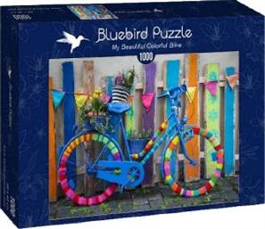 MY BEAUTIFUL COLORFUL BIKE 1000 ΚΟΜΜΑΤΙΑ BLUEBIRD από το PLUS4U