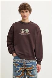 ΜΠΛΟΥΖΑ BLUEMARBLE