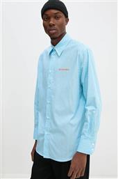 ΒΑΜΒΑΚΕΡΟ ΠΟΥΚΑΜΙΣΟ BLUEMARBLE