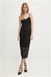 ΦΟΡΕΜΑ BLUGIRL BLUMARINE