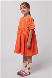 ΠΑΙΔΙΚΟ ΦΟΡΕΜΑ BOBO CHOSES