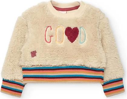 ΠΑΙΔΙΚΗ ΜΠΛΟΥΖΑ FAUX FUR ΜΕ ΚΕΝΤΗΜΑ ΣΤΟ ΣΤΗΘΟΣ - 242086 ΚΡΕΜ BOBOLI