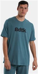 ΑΝΔΡΙΚΟ Τ-SHIRT (9000101265-58561) BODYTALK