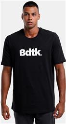 ΑΝΔΡΙΚΟ T-SHIRT (9000159264-1469) BODYTALK