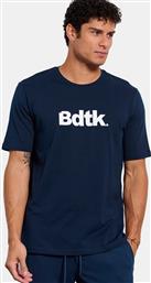 ΑΝΔΡΙΚΟ T-SHIRT (9000159327-12855) BODYTALK