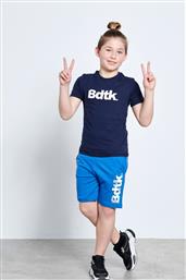 BDTKB TSHIRT 1211-752028-00423 ΜΠΛΕ BODYTALK