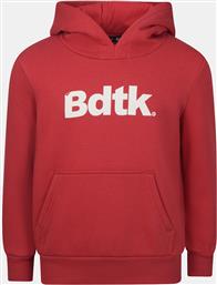 BDTKCL BOY HOODIE (9000238191-81930) BODYTALK