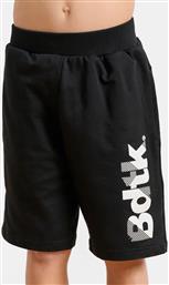 BDTKCL BOY WALKSHORT (9000215964-1469) BODYTALK