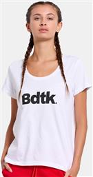 ΓΥΝΑΙΚΕΙΟ T-SHIRT (9000159238-1539) BODYTALK