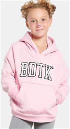 HOODIE ΠΑΙΔΙΚΗ ΜΠΛΟΥΖΑ ΜΕ ΚΟΥΚΟΥΛΑ (9000186662-73594) BODYTALK