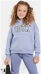 HOODIE ΠΑΙΔΙΚΗ ΜΠΛΟΥΖΑ ΜΕ ΚΟΥΚΟΥΛΑ (9000186676-68565) BODYTALK