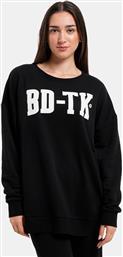 NEW LOGO CREWNECK (9000186703-1469) BODYTALK