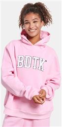 NEW LOGO HOODIE (9000186680-73594) BODYTALK από το COSMOSSPORT