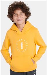 ΠΑΙΔΙΚΟ ΣΕΤ ΦΟΡΜΑΣ (9000159330-71765) BODYTALK