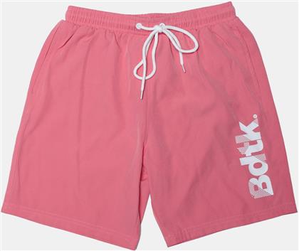 ΠΑΙΔΙΚΟ ΣΟΡΤΣ ΜΑΓΙΟ (9000215980-83714) BODYTALK