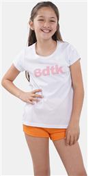 ΠΑΙΔΙΚΟ T-SHIRT (9000101309-1539) BODYTALK