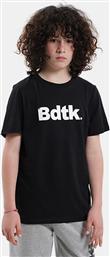 ΠΑΙΔΙΚΟ T-SHIRT (9000144197-1469) BODYTALK