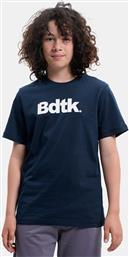 ΠΑΙΔΙΚΟ T-SHIRT (9000144199-12855) BODYTALK