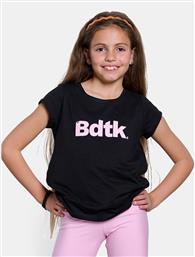 ΠΑΙΔΙΚΟ T-SHIRT (9000168403-1469) BODYTALK