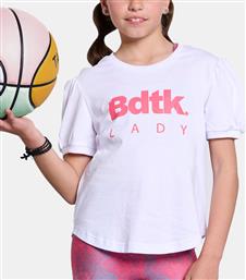 ΠΑΙΔΙΚΟ T-SHIRT (9000168405-1539) BODYTALK