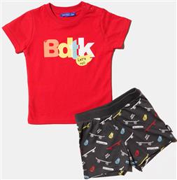 T-SHIRT & SHORTS (9000168414-1634) BODYTALK