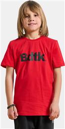 T-SHIRT SS (9000215976-1634) BODYTALK