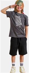 T-SHIRT SS & WALSHORTS (9000215971-3027) BODYTALK