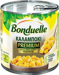 ΚΑΛΑΜΠΟΚΙ PREMIUM 290G BONDUELLE