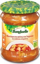 ΣΑΛΤΣΑ ΤΟΜΑΤΑΣ ΜΑΝΙΤΑΡΙΑ ΚΑΙ ΛΑΧΑΝΙΚΑ 450G BONDUELLE
