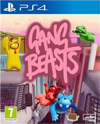 GANG BEASTS - PS4 BONELOAF από το PUBLIC