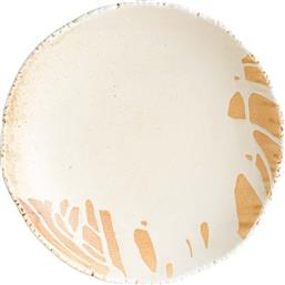 ΣΕΤ ΒΑΘΙΑ ΠΙΑΤΑ SOLIS 2-PACK BONNA