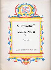 S. PROKOFIEFF - SONATA NO. 8 OP. 84 / ΕΚΔΟΣΕΙΣ & HAWKES BOOSEY